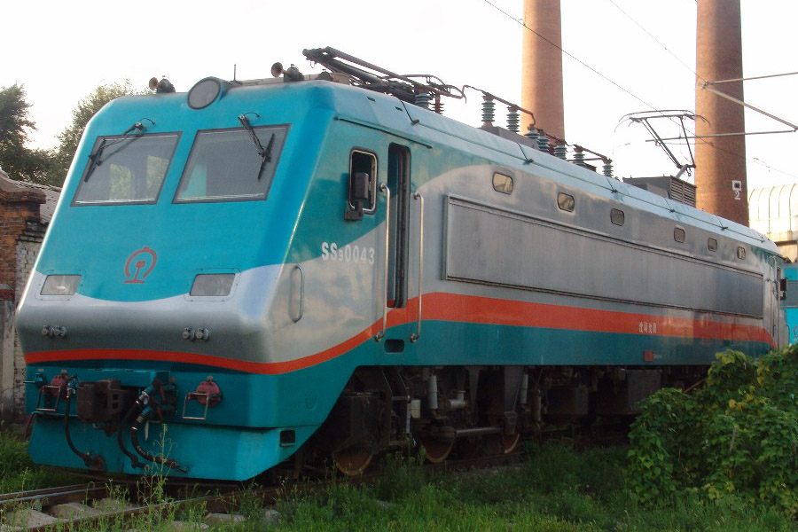 SS9 0043.jpg